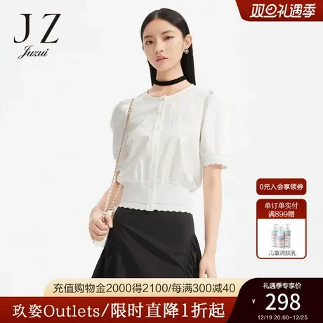 JZ玖姿复古风泡泡袖小衫女装2022夏季新款白色蕾丝时尚收腰衬衫薄商品大图