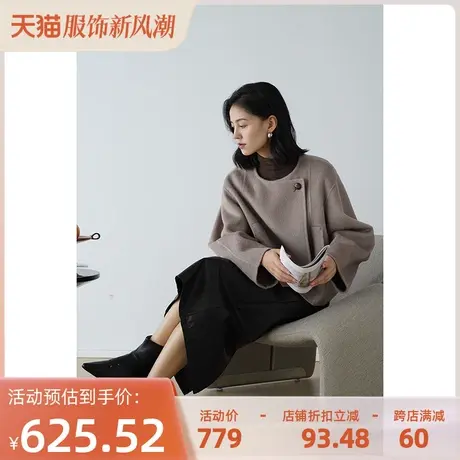 嘉茱莉2023秋冬新款双面呢子大衣外套女小个子短款宽松大衣一粒扣商品大图