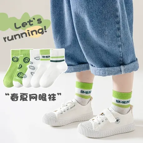儿童袜子夏季男童夏季薄款袜子男宝夏天中筒网眼袜男大童春秋薄款图片