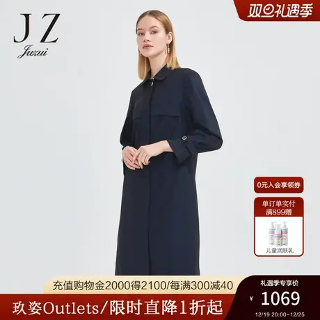 JZ玖姿商场同款干练翻领简约外套女2023春季休闲风衣JWCC41103商品大图