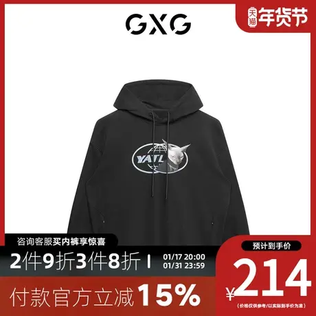 GXG卫衣[新尚]时尚印花黑色连帽男装KYSHA CAT联名 秋季新品商品大图