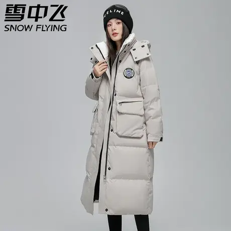 雪中飞2023秋冬新款女士长款连帽羽绒服运动休闲时尚保暖加厚外套商品大图