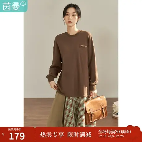 【商场同款】茵曼秋女装新款格子拼接贴布绣卫衣式连衣裙女商品大图