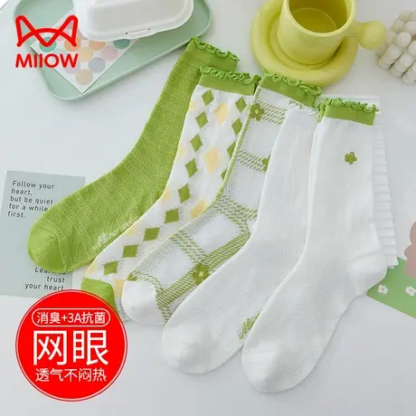 猫人袜子女中筒袜春夏季网孔透气棉袜ins潮可爱日系抗菌防臭长袜图片