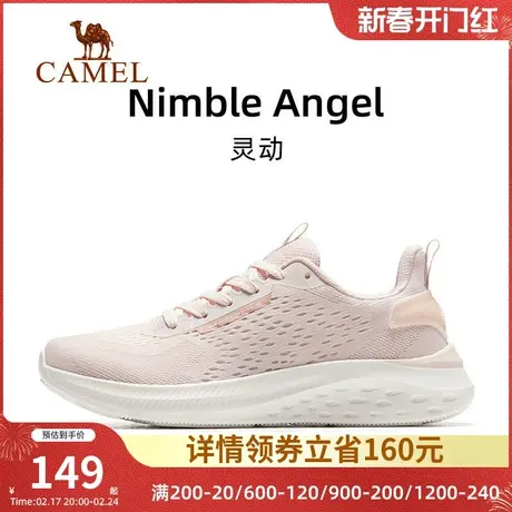 【Q态氢】骆驼运动鞋女2022春季新款网面透气运动男女跑步鞋防滑商品大图