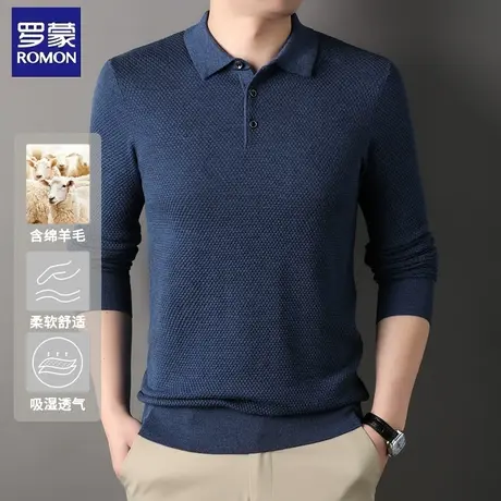 罗蒙绵羊毛polo针织衫男士春秋季商务休闲翻领套头亲肤毛衣打底衫图片
