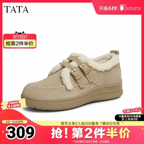 TATA他她奶糖鞋雪地靴女鞋加绒毛毛鞋一脚蹬保暖单鞋25新7A423AA5商品大图