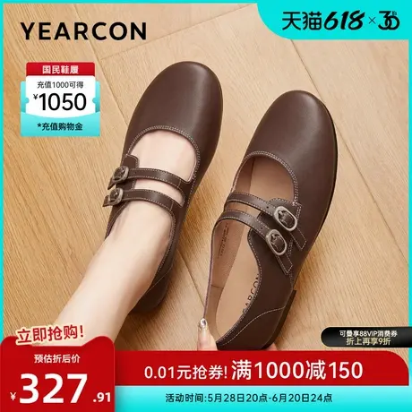 意尔康女鞋2025春季新款真皮玛丽珍鞋软底休闲皮鞋法式复古单鞋图片