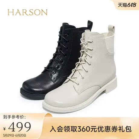 哈森时尚百搭中跟白色马丁靴侧拉链保暖加绒女靴2025冬款HA227155商品大图