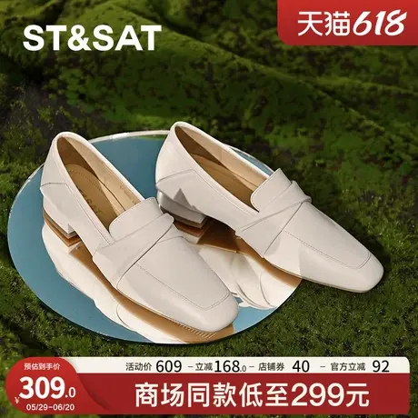 星期六妈妈鞋乐福鞋女真皮低跟平底女鞋2025年新款单鞋厚底小皮鞋图片