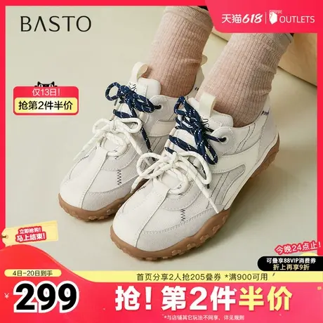 百思图2025夏季新款时尚复古户外运动阿甘鞋厚底女休闲鞋A3219BM5商品大图