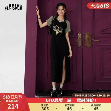 【明星同款】妖精的口袋爱心印花t恤连衣裙女2025年早春新款休闲商品大图