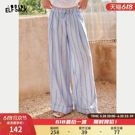 妖精的口袋蓝色格子阔腿休闲裤女2025年夏季新款宽松显瘦直筒裤子图片