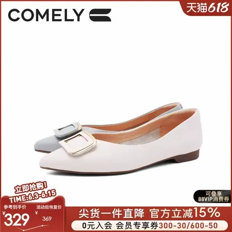 康莉商场同款方扣单鞋女2025春季时尚通勤牛皮平底舒软女鞋商品大图