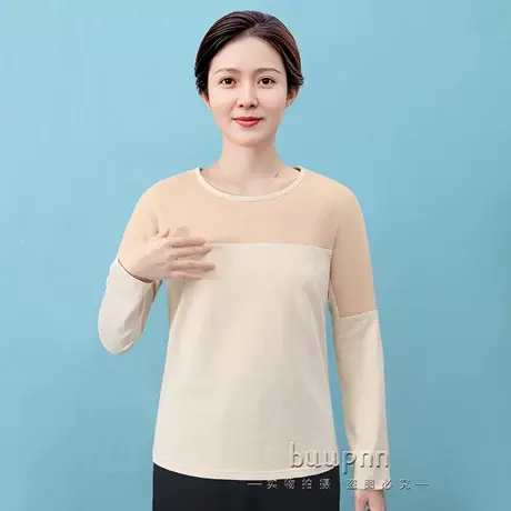 肩膀加绒护肩保暖内衣女护背护胳膊长袖打底衫睡觉秋衣图片