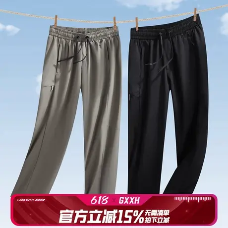 GxxH大码男装宽松休闲裤男士夏季新款长裤胖子直筒轻薄百搭裤子潮商品大图