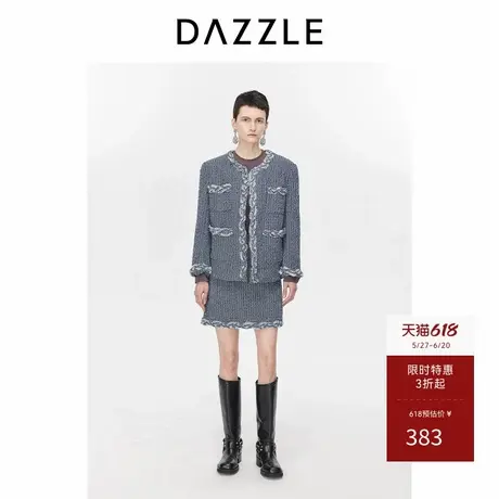 DAZZLE地素奥莱 半身裙冬季女装拼接装饰口袋牛仔短裙图片