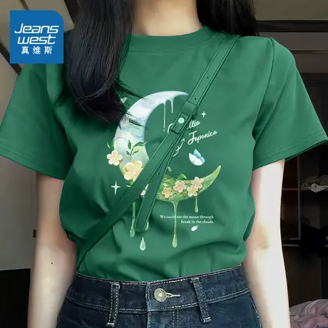 KMV真维斯墨绿色短袖女2025春新款宽松百搭亲肤休闲纯棉大码半袖商品大图