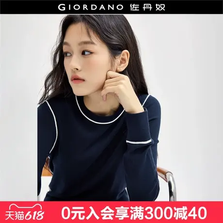 佐丹奴针织衫女抗起球修身打底衫撞色边圆领套头针织毛衣18354921商品大图