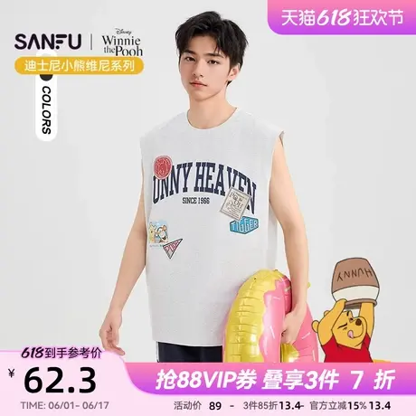 【迪士尼小熊维尼系列】三福2025夏季男士英文贴图背心500055商品大图