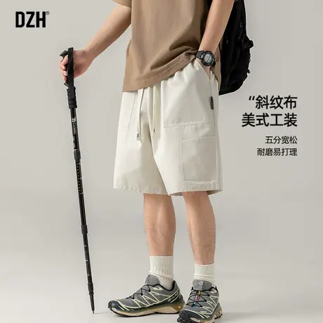 男士米白色工装短裤男休闲宽松夏季五分裤美式裤子2025新款大裤衩商品大图