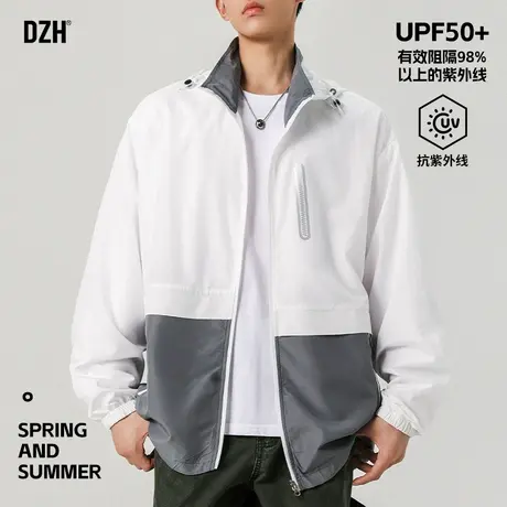 青少年夏季薄款防晒衣男防紫外线2025新款钓鱼防晒服外套2025新款图片