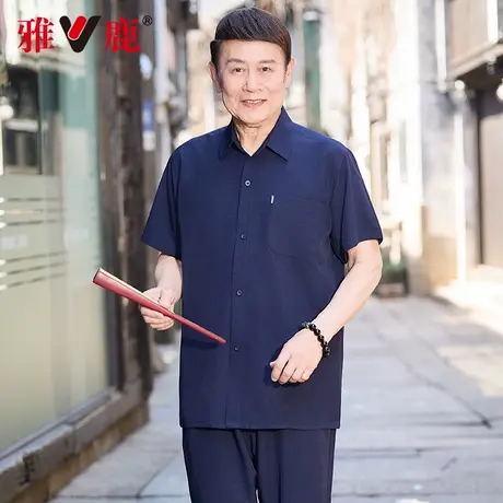 雅鹿2025年新款中老年衬衫短袖套装男士休闲亲肤两件套男款爸爸装图片