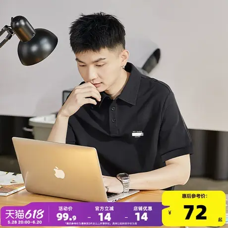 唐狮2025夏季新款短袖polo衫男士纯色翻领t恤男款简约宽松上衣图片
