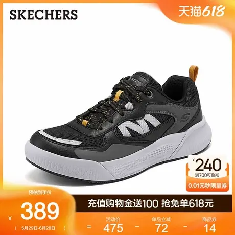 Skechers斯凯奇2025新款夏季男鞋时尚复古慢跑鞋舒适缓震运动鞋商品大图