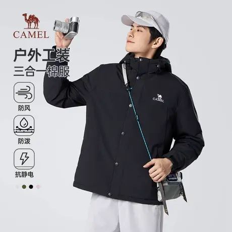 骆驼男装棉衣男冬季2025新款摇粒绒加厚夹棉保暖夹克工装棉服外套商品大图
