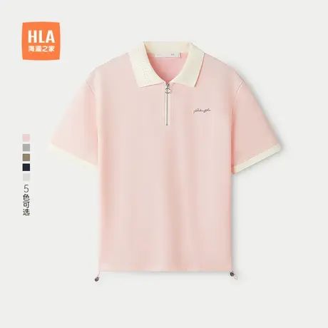 HLA/海澜之家拉链门襟短袖POLO衫25春夏新款时尚通勤撞色上衣女装商品大图