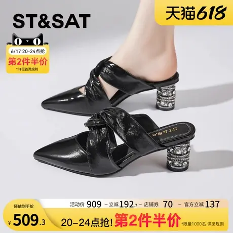 星期六高级感黑色包头拖鞋女2025新款夏季外穿一脚蹬高跟凉拖鞋商品大图