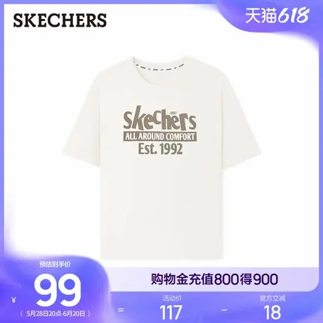 斯凯奇童装2025年夏季新款男女中大童休闲短袖T恤儿童运动打底衫商品大图