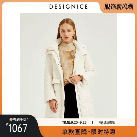 商场同款迪赛尼斯秋冬新款修身加厚白鹅绒长款羽绒服女外套图片
