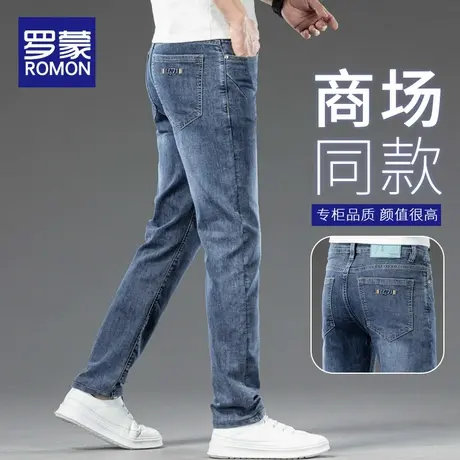 罗蒙夏季薄款冰丝牛仔裤男士修身直筒2025新款潮牌休闲凉感长裤子商品大图
