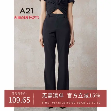A21女装黑色修身显瘦喇叭裤夏季新款简约设计感休闲裤中腰长裤子图片