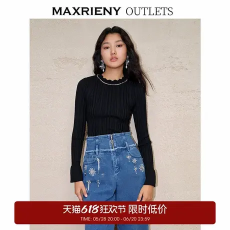 【奥莱】MAXRIENY极简复古感珍珠波浪领套头针织毛衫上衣商品大图