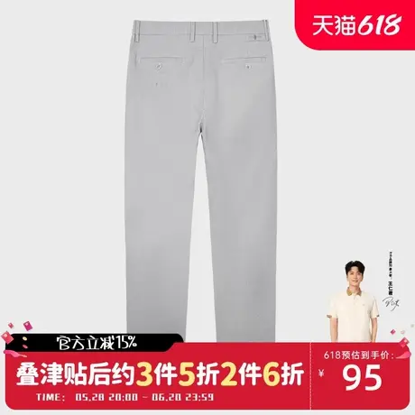 【商场同款】才子亚麻休闲裤男2025夏季新款透气修身薄款灰色长裤商品大图