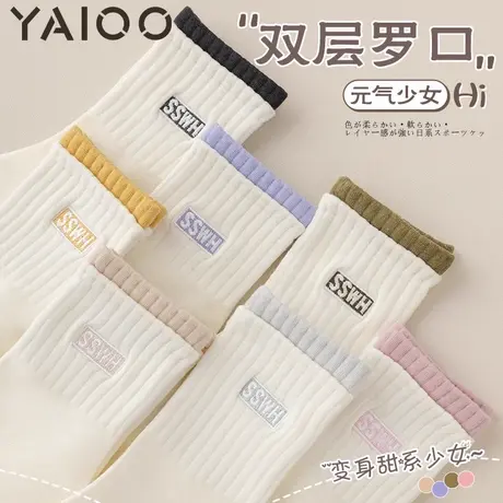 雅鹿袜子女夏薄款棉中筒袜束腰防滑双罗口无骨袜吸汗透气短袜商品大图