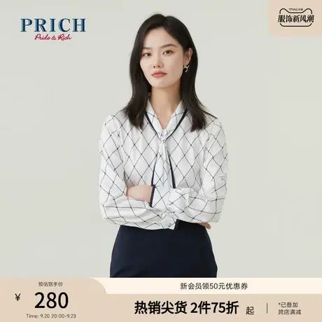 PRICH商场同款衬衫新品秋冬新款印花飘带翻领撞色字母上衣女商品大图
