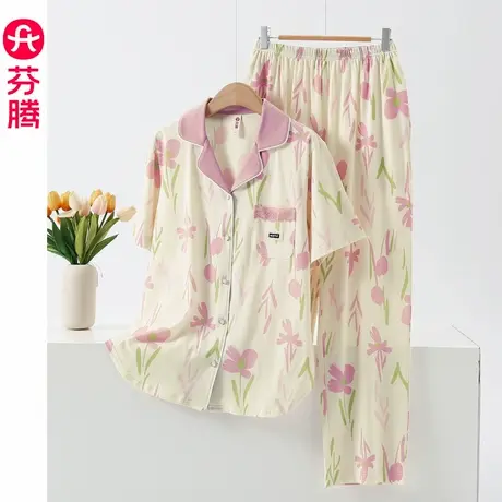 芬腾睡衣女款夏季纯棉薄款短袖大码甜美春夏款妈妈空调家居服套装商品大图