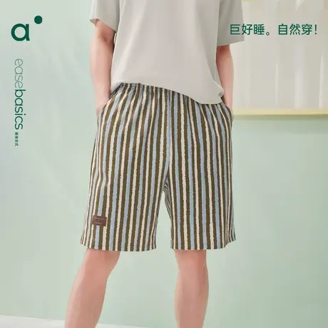 安之伴睡裤男短裤夏季纯棉薄款大裤衩宽松柔软五分裤可外穿商品大图