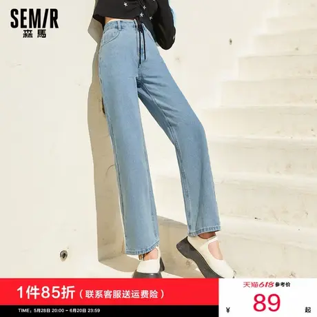 森马牛仔裤女2024秋季新款纯棉阔腿裤宽松高腰显瘦直筒拖地裤长裤图片