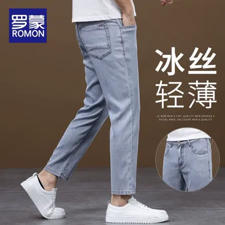 罗蒙九分牛仔裤男2025新款宽松直筒冰丝男裤夏季薄款男士休闲裤子商品大图