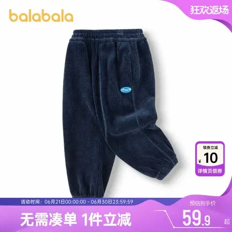 巴拉巴拉儿童裤子男童女童休闲裤春秋款童装小童宝宝宽松外出长裤商品大图