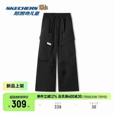 Skechers斯凯奇青少年燃动街头系列中大童宽松舒适百搭梭织长裤商品大图