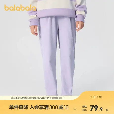 巴拉巴拉童装儿童牛仔裤女童秋款中大童微萝卜裤商品大图