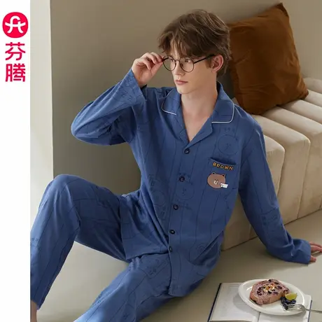 芬腾睡衣男春秋季2025新款纯棉开衫长袖套装卡通布朗熊休闲家居服商品大图