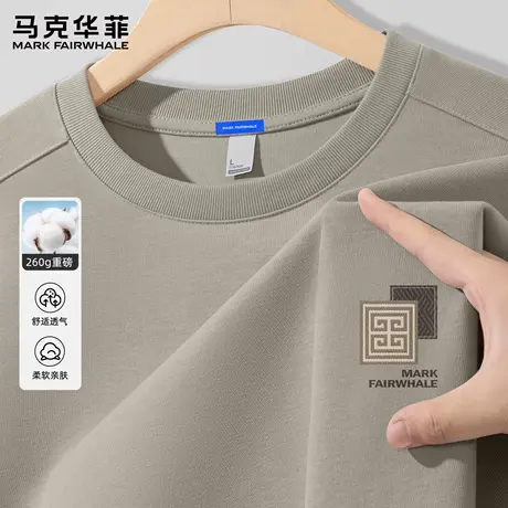 马克华菲男士长袖春秋季2025新款重磅国风上衣服潮牌圆领T恤男生X商品大图