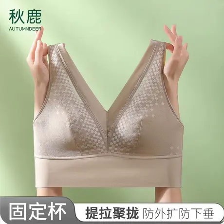 秋鹿无痕内衣女无钢圈夏季美背心式运动薄款透气大胸显小大码文胸商品大图